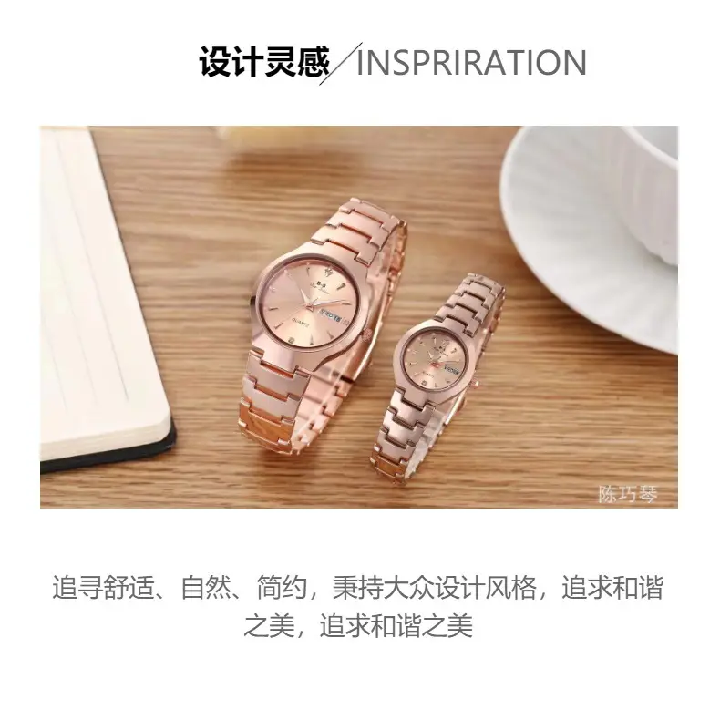 Men's Women's Stainless Steel Calendar Watch 2024 — feature 1