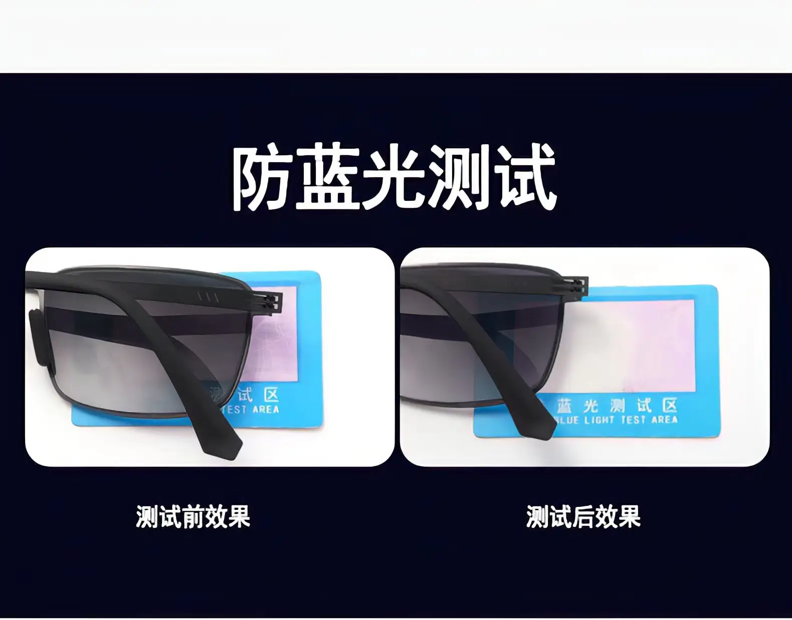 Men's Zoom Progressive Reading Glasses Sunglasses β feature 12