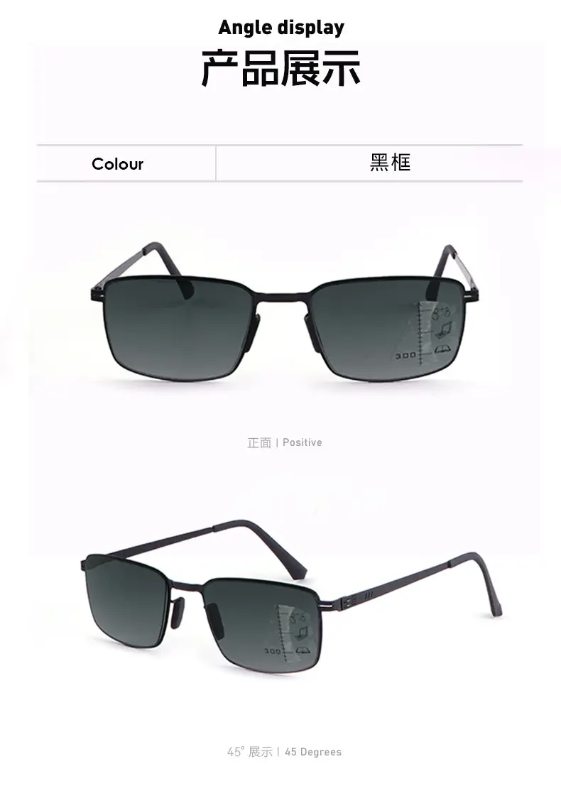 Men's Zoom Progressive Reading Glasses Sunglasses β feature 6