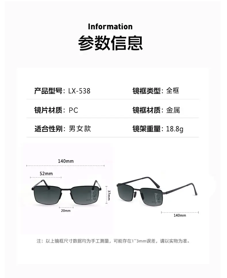 Men's Zoom Progressive Reading Glasses Sunglasses β feature 7