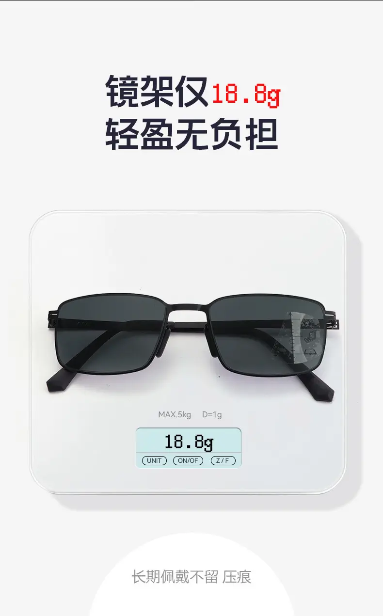 Men's Zoom Progressive Reading Glasses Sunglasses β feature 8