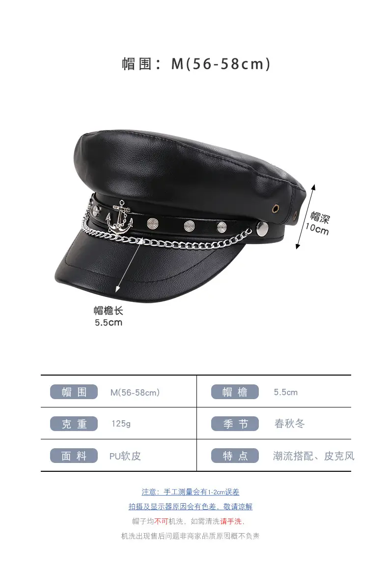 Navy PU Leather Pike Style Women's Hat with Star Accents — feature 35