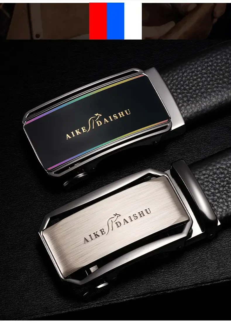 Aike Daishu Men's Black Leather Belt with Rainbow Buckle — feature 10