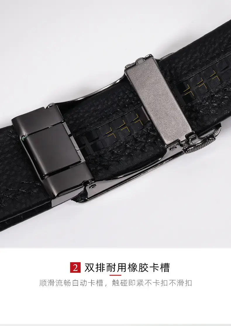 Aike Daishu Men's Black Leather Belt with Rainbow Buckle — feature 14
