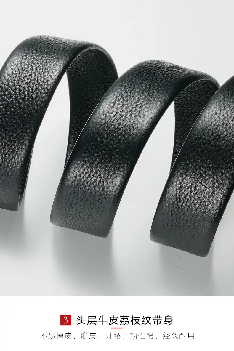 Aike Daishu Men's Black Leather Belt with Rainbow Buckle — feature 15