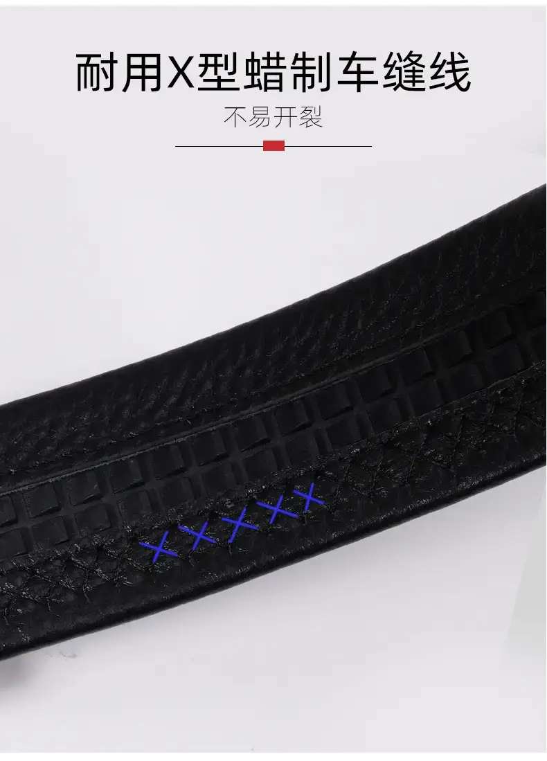 Aike Daishu Men's Black Leather Belt with Rainbow Buckle — feature 7