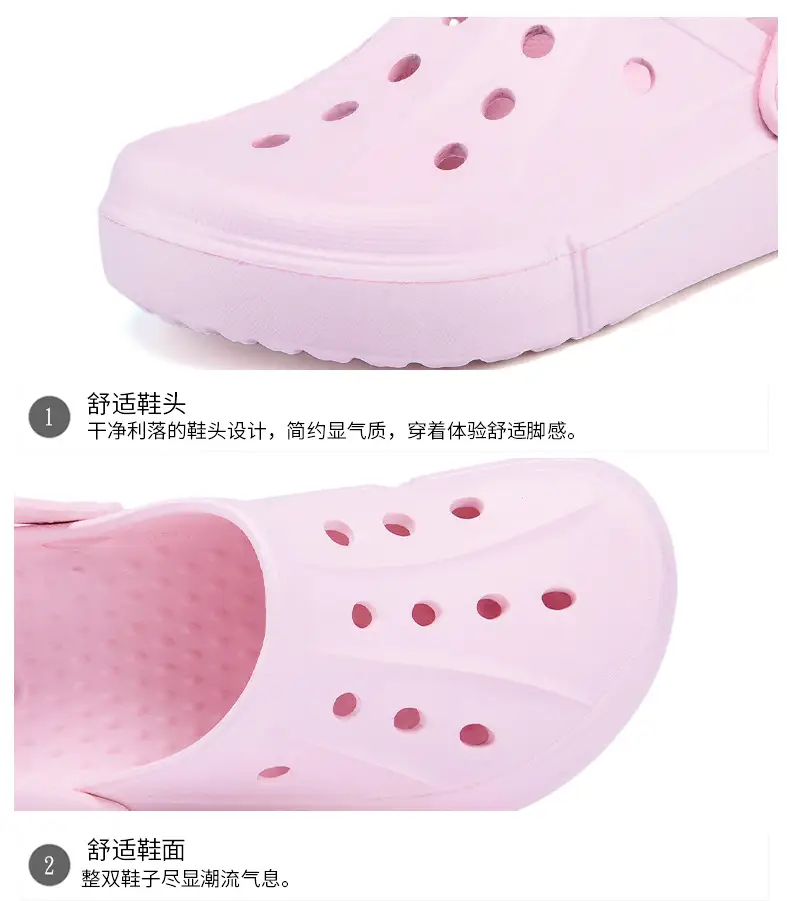 Women's Black Air Cushion Outdoor Slippers — feature 22