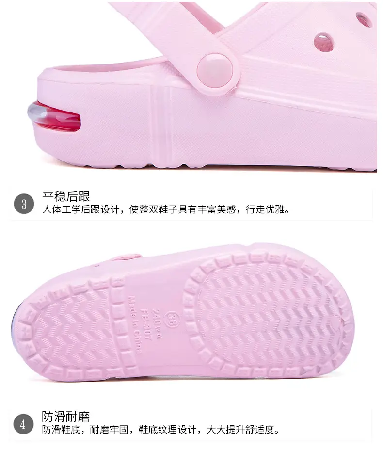 Women's Black Air Cushion Outdoor Slippers — feature 23