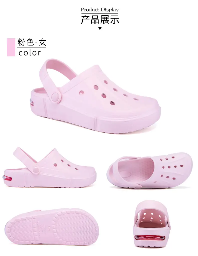 Women's Black Air Cushion Outdoor Slippers — feature 24