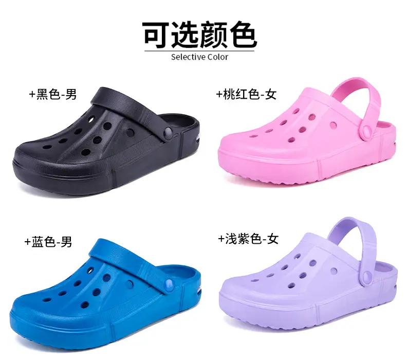 Women's Black Air Cushion Outdoor Slippers — feature 3