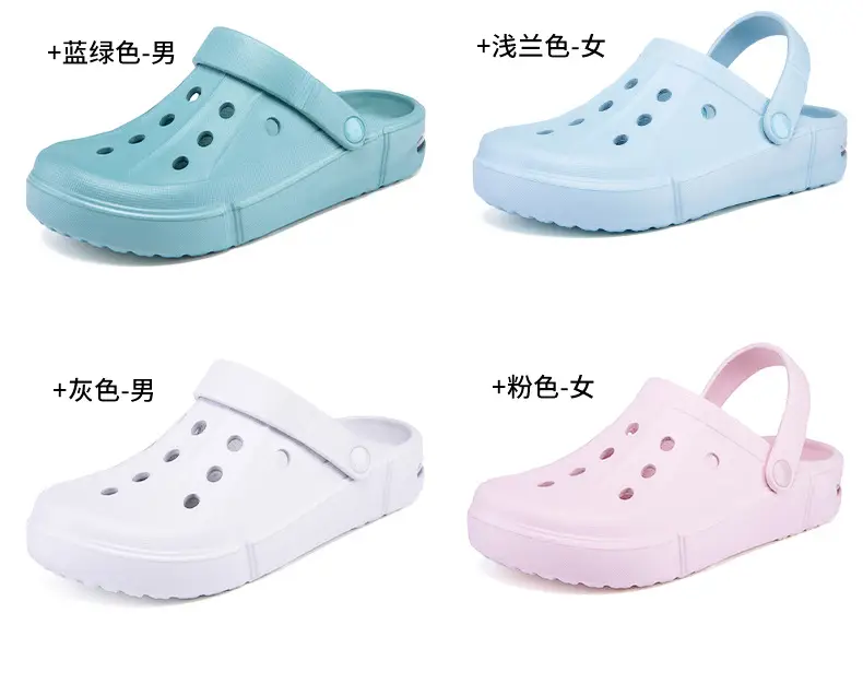 Women's Black Air Cushion Outdoor Slippers — feature 4