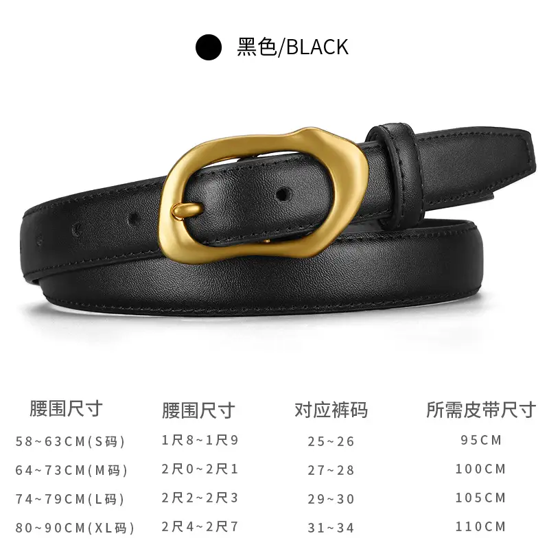 Women's Black Brown Gold Buckle Belt for Summer Matching Skirt