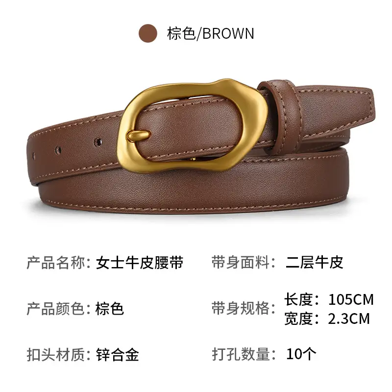 Women's Black Brown Gold Buckle Belt for Summer Matching Skirt