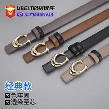 Women's Black Brown Gold Buckle Belt for Summer Matching Skirt — feature 3