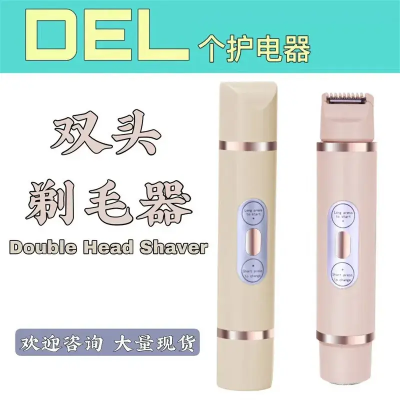 Double Head Electric Mini Shaver for Women - Image 4