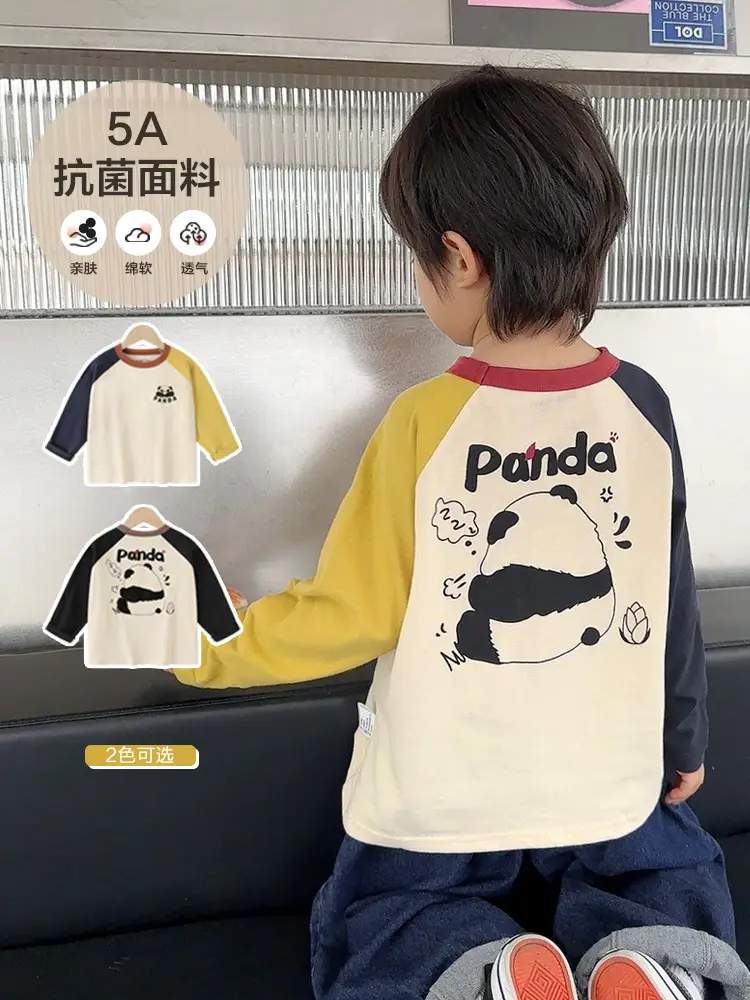 Right European Boys T-Shirt Panda Print Spring Autumn Baby Base Shirt - Image 8