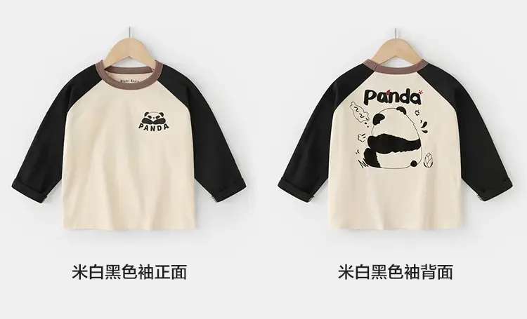 Right European Boys T-Shirt Panda Print Spring Autumn Baby Base Shirt β feature 10