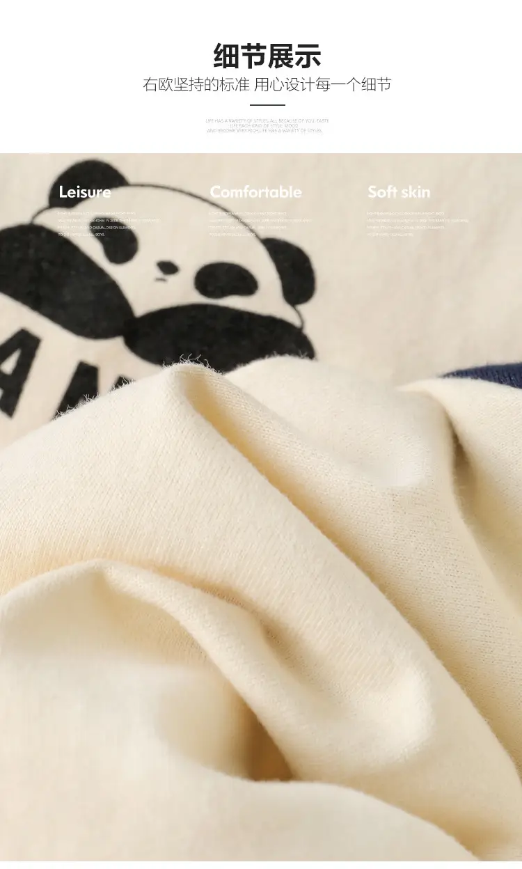 Right European Boys T-Shirt Panda Print Spring Autumn Baby Base Shirt β feature 11