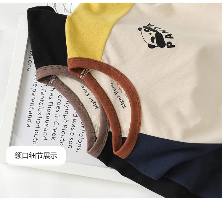 Right European Boys T-Shirt Panda Print Spring Autumn Baby Base Shirt β feature 12