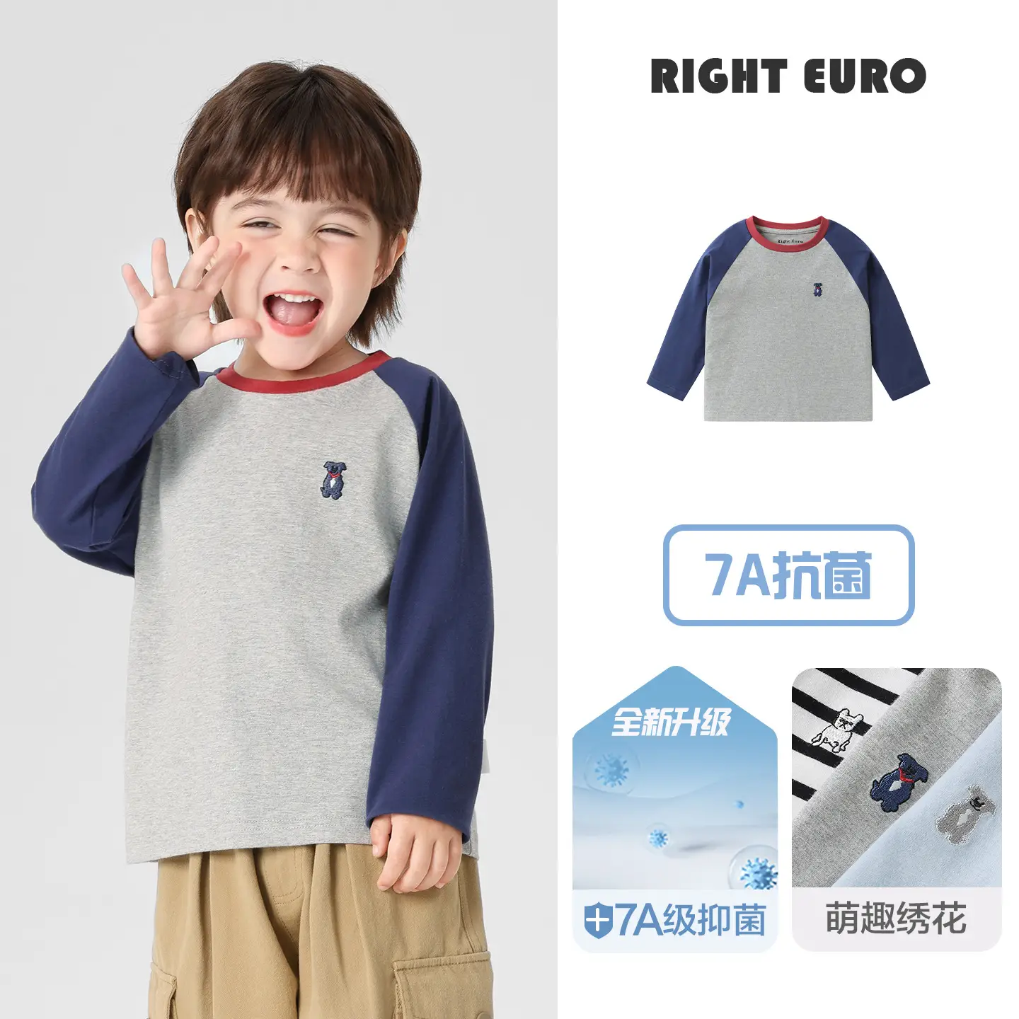Right European Boys T-Shirt Panda Print Spring Autumn Baby Base Shirt - Image 3