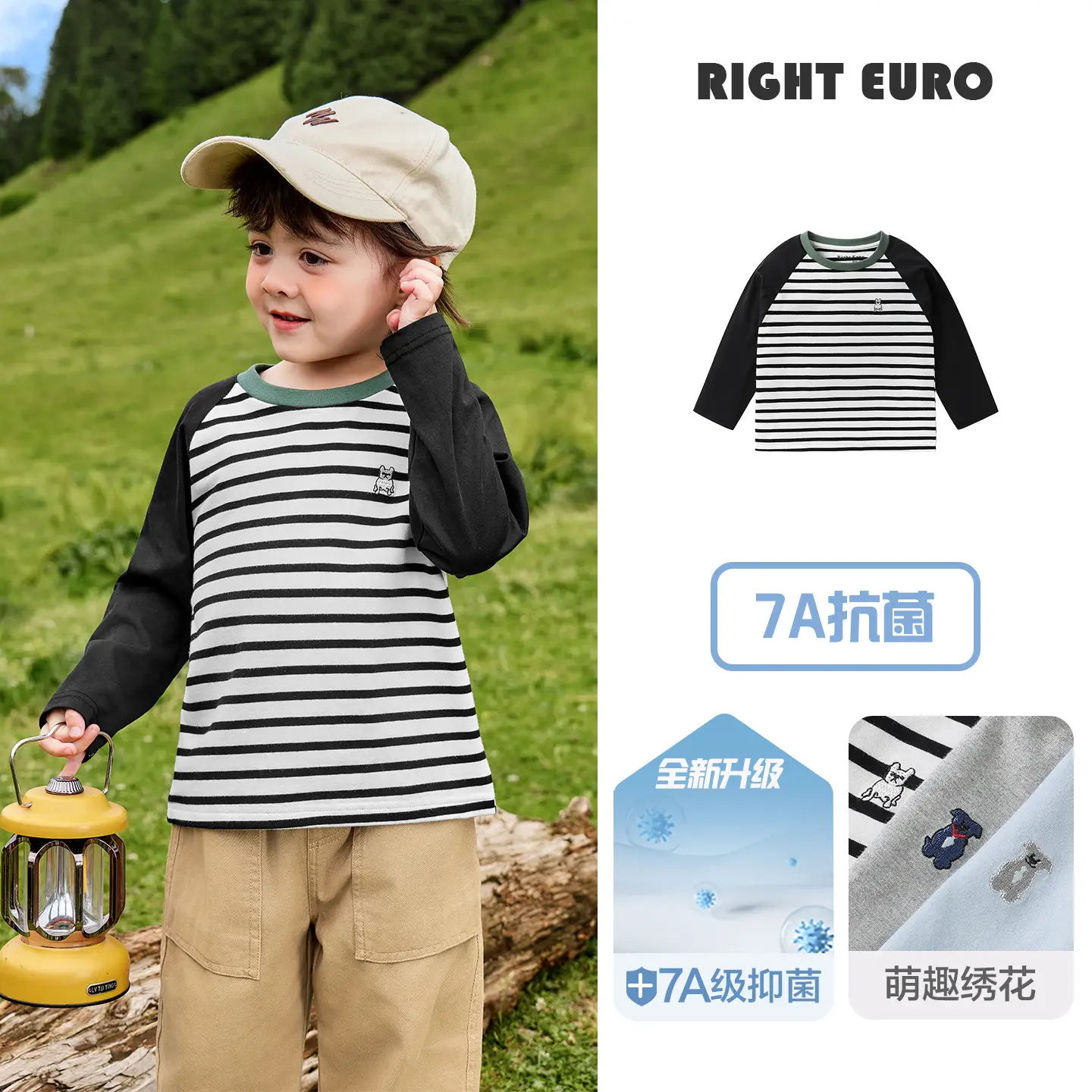 Right European Boys T-Shirt Panda Print Spring Autumn Baby Base Shirt - Image 4