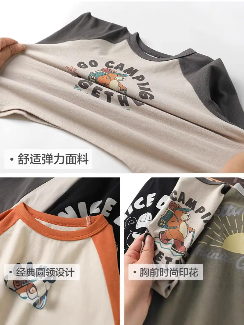 Kids Nice Day T-Shirt Black Grey Cotton Long Sleeve - Image 5