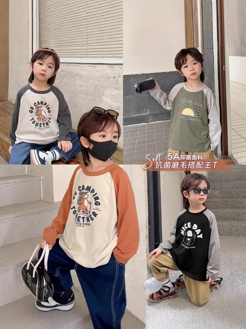 Kids Nice Day T-Shirt Black Grey Cotton Long Sleeve - Image 6
