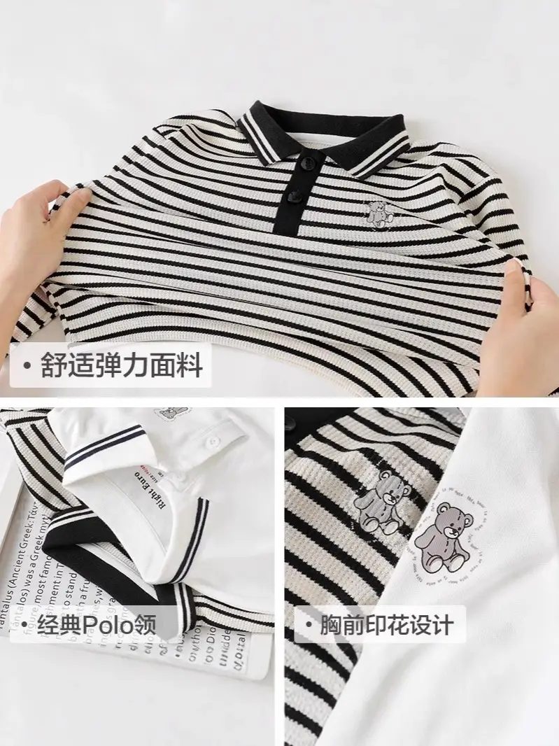 Boys Striped Polo Shirt White Black Autumn Spring Fall - Image 3