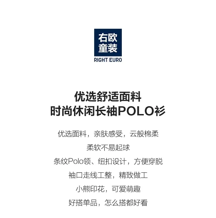 U14634详情_01.jpg