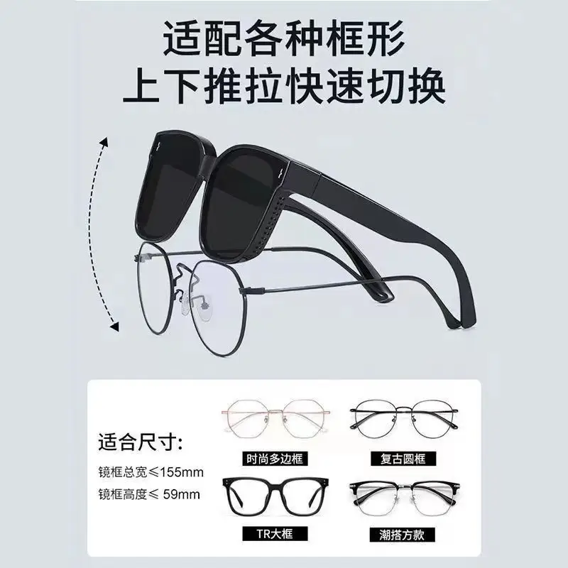 Polarized Sunglasses for Men Women Gray Special Driving Sunglasses β feature 14