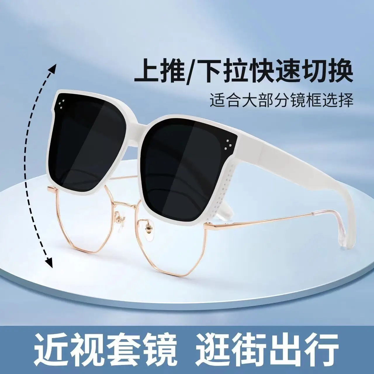 Polarized Sunglasses for Men Women Gray Special Driving Sunglasses β feature 3
