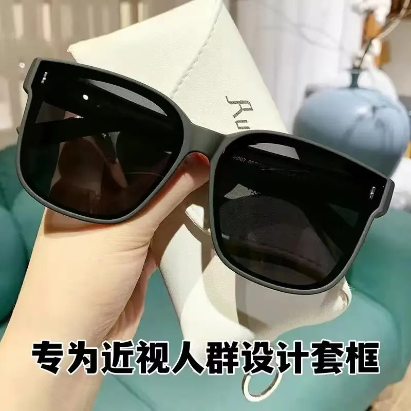 Polarized Sunglasses for Men Women Gray Special Driving Sunglasses β feature 9