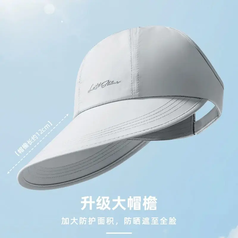 Women Anti-UV Sun Hat Black Large Brim