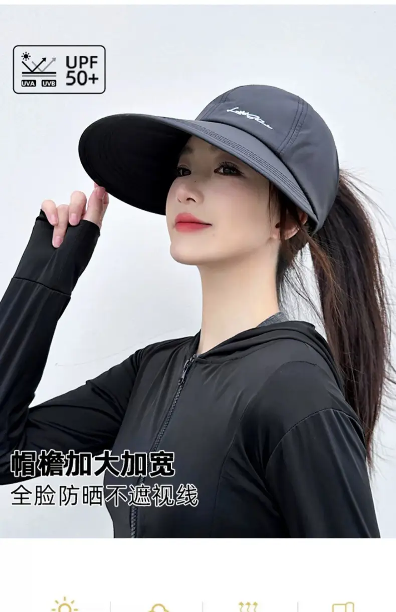 Women Anti-UV Sun Hat Black Large Brim — feature 10
