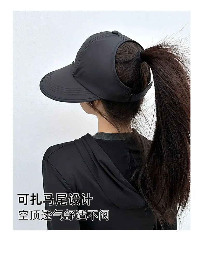 Women Anti-UV Sun Hat Black Large Brim — feature 12