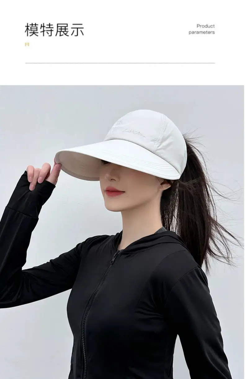 Women Anti-UV Sun Hat Black Large Brim — feature 13