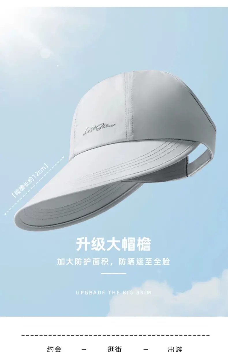 Women Anti-UV Sun Hat Black Large Brim — feature 8