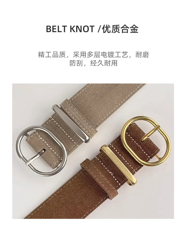 Women's Suede Frosted Belt with Silver Buckle — feature 7