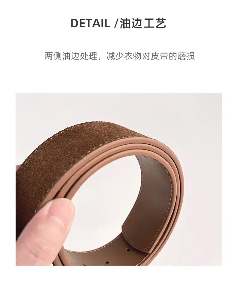 Women's Suede Frosted Belt with Silver Buckle — feature 8