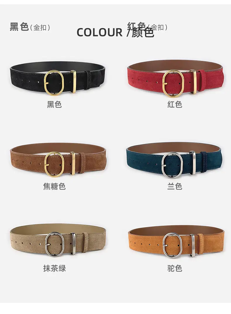 Women's Suede Frosted Belt with Silver Buckle — feature 9