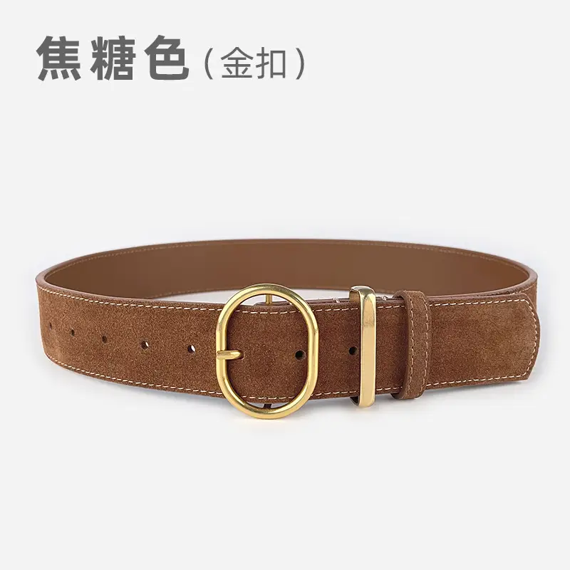 Women's Suede Frosted Belt with Silver Buckle - Image 2