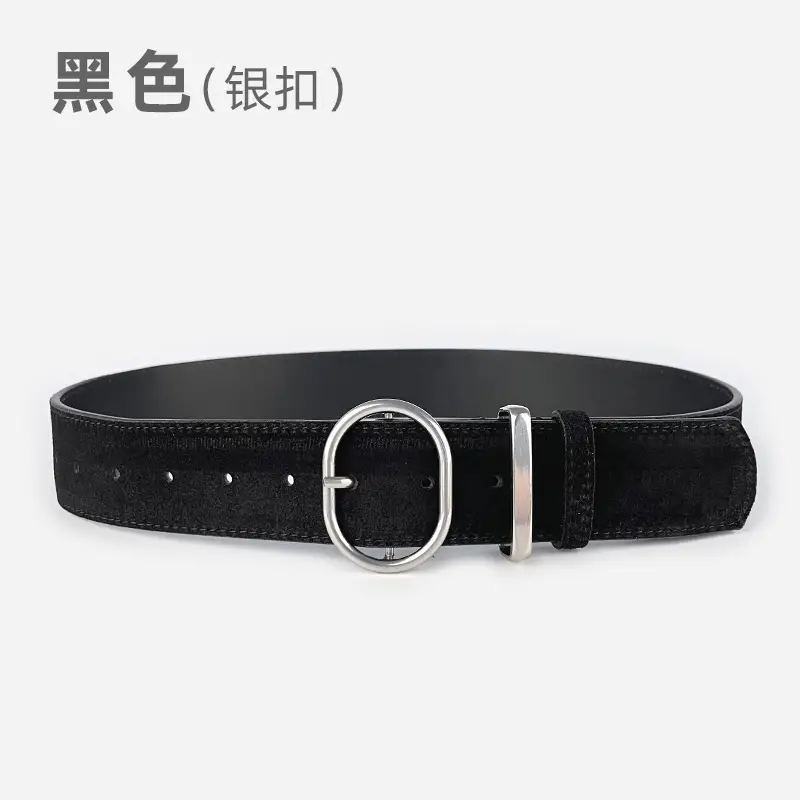 Women's Suede Frosted Belt with Silver Buckle - Image 7