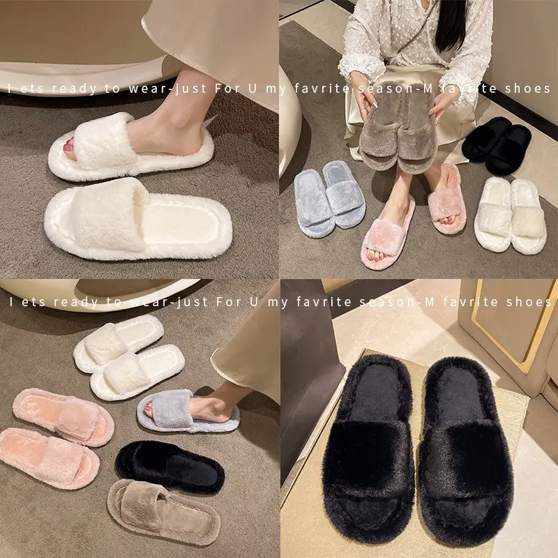 Cross-border Foreign Trade New Home Solid Color Mao Mao Slippers Women's Autumn and Winter Fashion Internet Popular Thickened Warm Floor Cotton Slippers