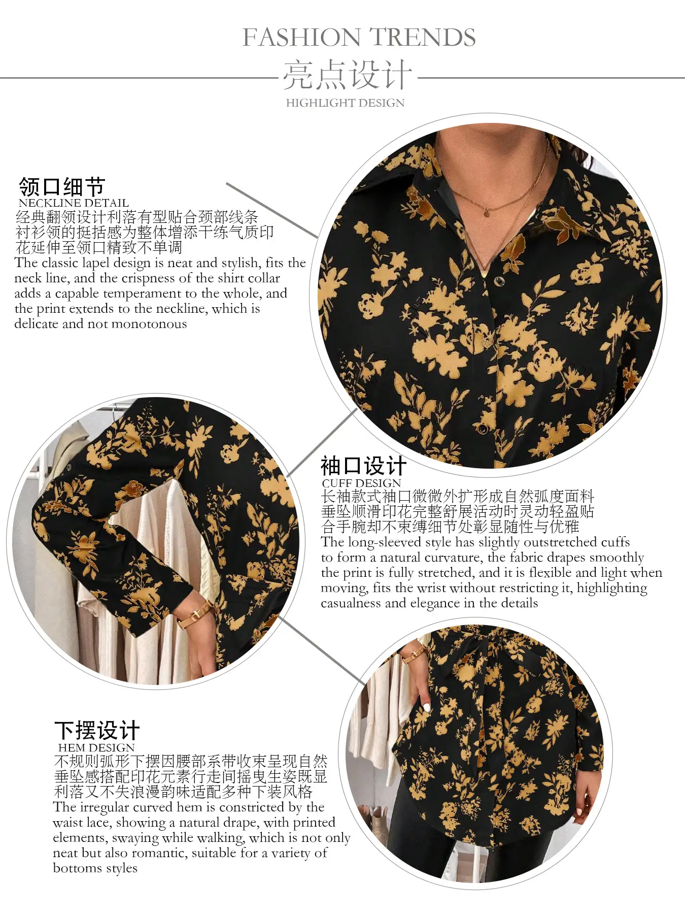 Women Floral Print Belted Long Sleeve Shirt Black Gold — feature 8