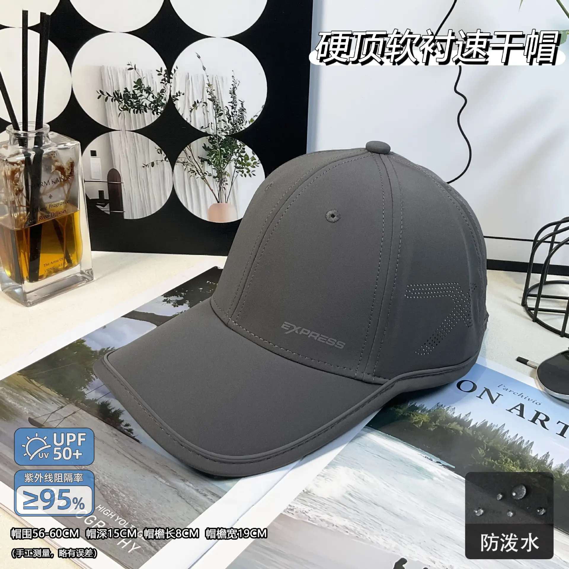 Men's White Baseball Cap 2026 Durable Anti-Fog