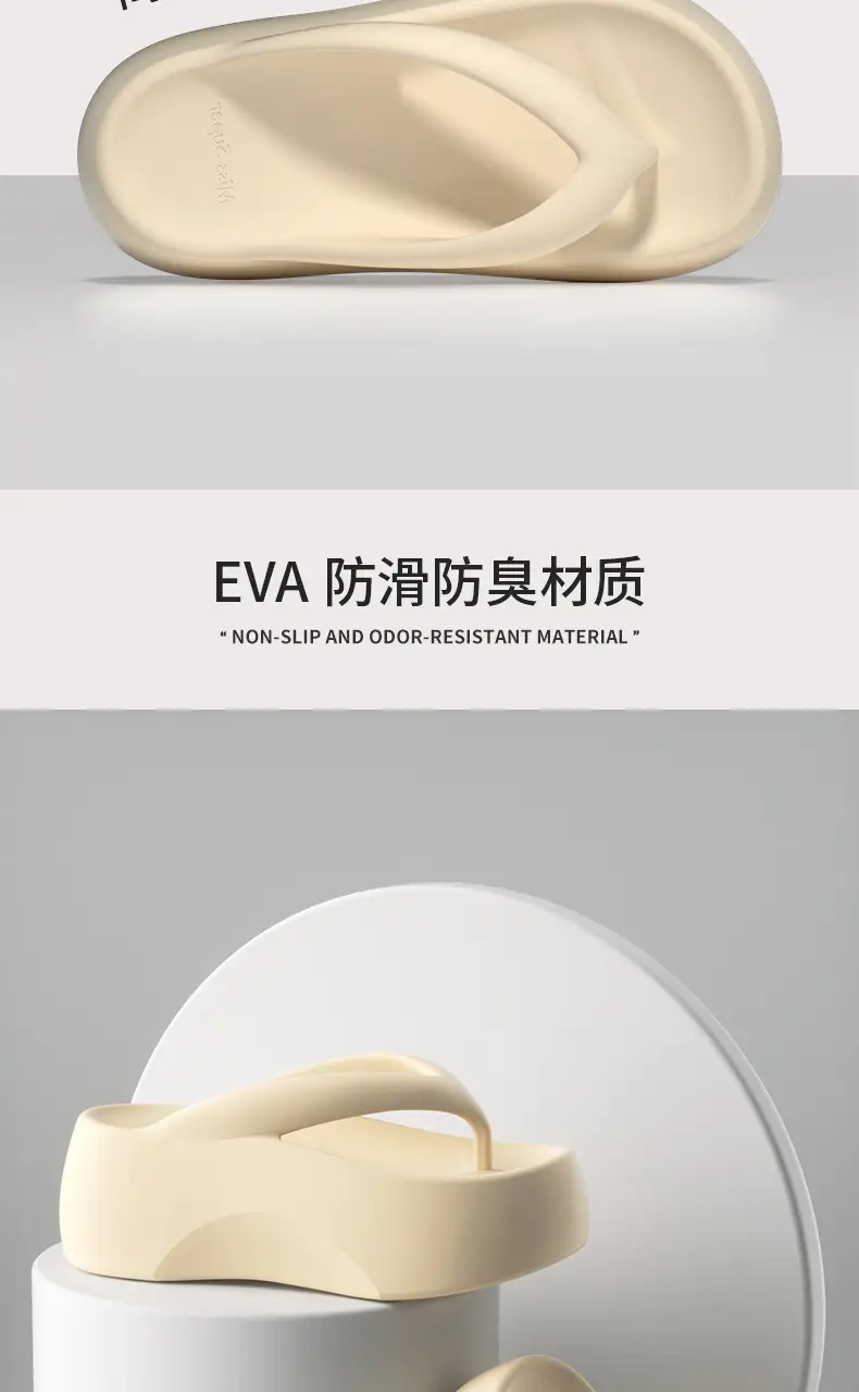 7.0cm Slip-on Feeling Thick Bottom Slippers Women's Outer Wear Summer New Korean Style Clip Flip-flops Casual High Heel Slippers — feature 10