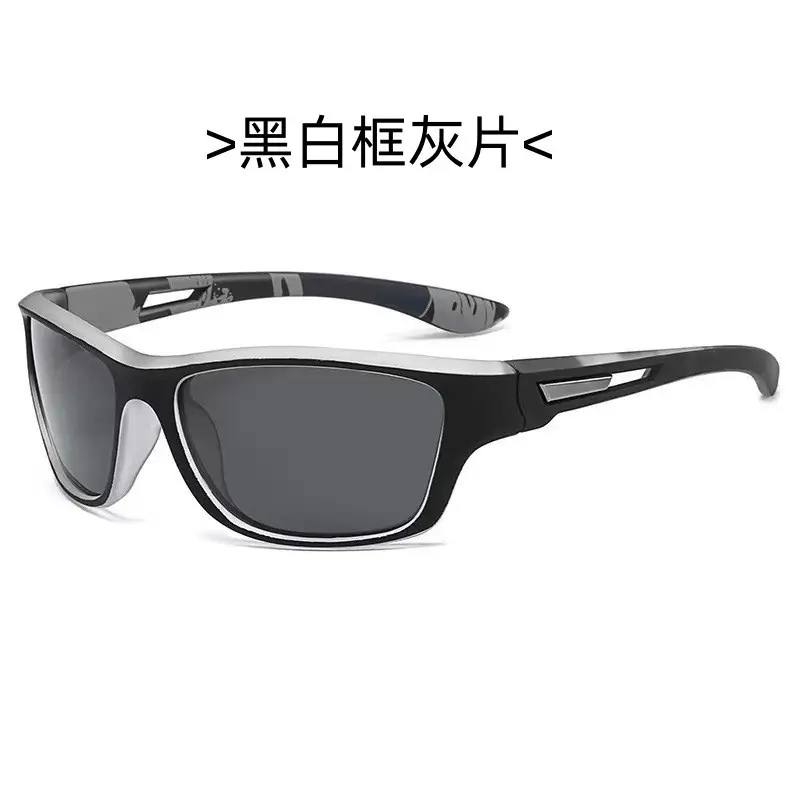 Men's Black Polarized Cycling Sun Glasses with Color Film