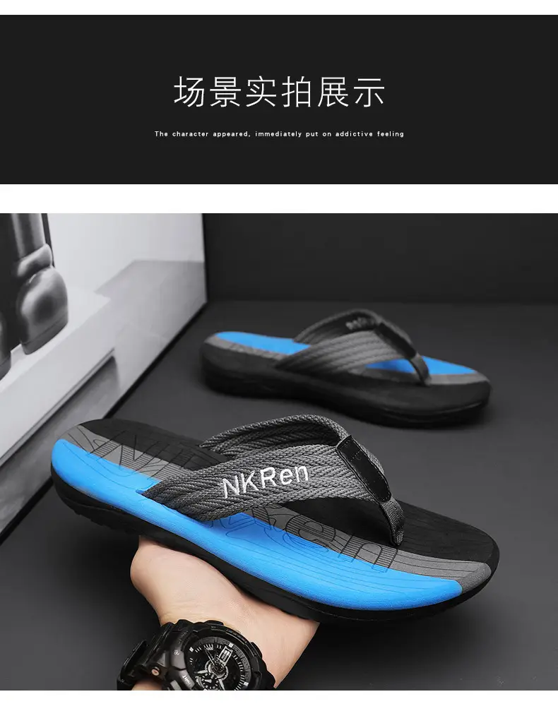 Slippers Men's Summer New Thick Bottom Trendy Casual Men's Beach Flip-Flops Outdoor Wear Men's Sandals — feature 10