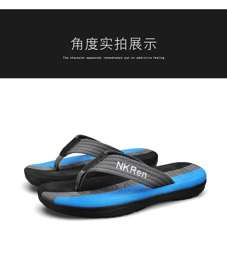 Slippers Men's Summer New Thick Bottom Trendy Casual Men's Beach Flip-Flops Outdoor Wear Men's Sandals — feature 16