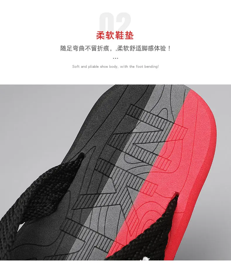 Slippers Men's Summer New Thick Bottom Trendy Casual Men's Beach Flip-Flops Outdoor Wear Men's Sandals — feature 4